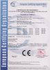 Китай Wuxi Werna Alternator Co., Ltd. Сертификаты