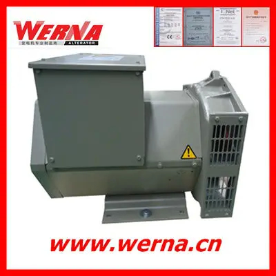 2.5kg 3-фазный генератор AC без щетки Изоляция H Скорость вращения 1500 р/мин