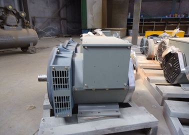 Альтернатор 20kw/25kva 3 участков малый безщеточный для комплекта генератора Cummins